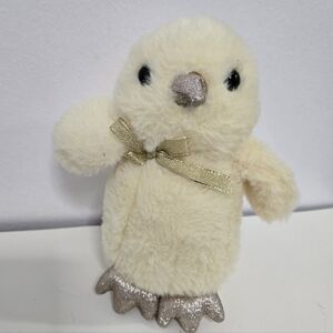 FAO Schwarz Sparklers Baby Chick Plush Stuff Animal 7 Inch Yellow Spring Easter